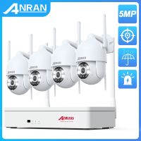 ระบบระบบเฝ้าระวังแบบไร้สาย ANRAN 5MP ชุดกล้องวงจรปิดแบบ NVR 8ช่อง360 ° PTZ Wi-Fi Luar Ruangan กล้องวงจรปิดการมองเห็นได้ในเวลากลางคืนสีเสียงสองทิศทาง