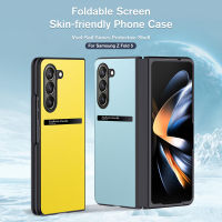 เคสแบบพับหนังผิวเรียบสีลูกกวาดสำหรับ Samsung Galaxy Z Fold 5 Z 5 5G นิ่ม TPU กันกระแทกกรอบ Coque Z Fold 5 Z Fold 4 Z Fold 3 Z Fold 5 5G