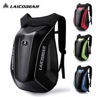 Carbon Fiber Motorcycle Backpack Waterproof Bicycle Helmet Bag Expandable Motorbike Mach Backpack Moto Travel Bag Luggage