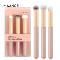 MAANGE แปรงคอนซีลเลอร์ 3 ชิ้น/เซ็ต แปรงทาปาก แปรงทาตา ผสม เขียว/ชมพู