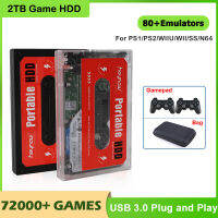 2TB HDD เกมภายนอกฮาร์ดดิสก์ไดรฟ์ในตัว72000เกม80คอลเลกชันสำหรับ PS2 Wii PS1N64 Psp Plug And Play สำหรับ Windows PC