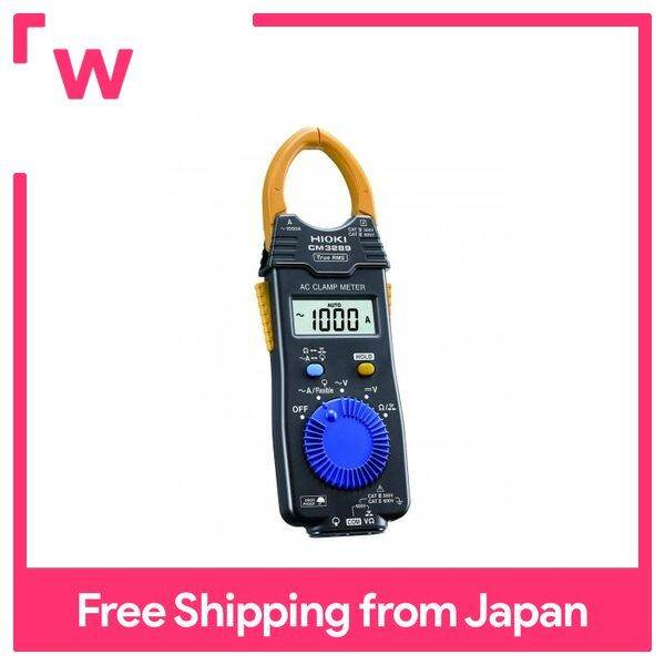 Hioki Hioki Ac Clamp Meter Cm Lazada