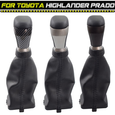 Fit สำหรับ Toyota Highlander 2015-19 Land Cruiser Prado 18-19เกียร์ Shift Knob เกียร์อัตโนมัติ