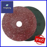 กระดาษทรายกลม COMET เบอร์ 16 4 นิ้วSANDING DISC COMET NO.16 4IN **คุ้มที่สุดแล้วจ้า**