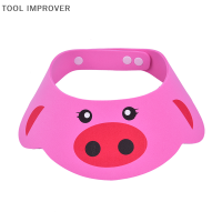 TOOL IMPROVER เด็กวัยหัดเดินเด็กล้างผมหมวกแชมพูอาบน้ำหมวกสำหรับทารกหมวก