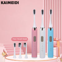 KAIMEIDI แปรงสีฟันโซนิคแปรงสีฟันไฟฟ้าปรับความเร็วได้5ระดับ IPX7กันน้ำมีขนแปรงอ่อนนุ่มแบบดูปองท์พร้อมแบตเตอรี่อายุการใช้งานยาวนาน