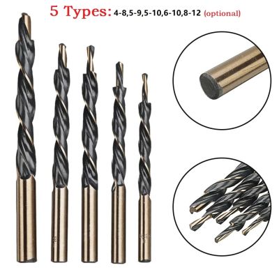 1pc Step Drill Bits High Speed Steel Bit For Drilling Wood Plastic Soft Metal Aluminum 8-4/9-5/10-5/10-6/12-8mm Woodworking Tool