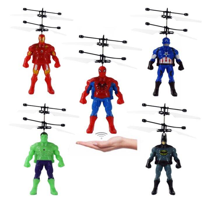 Flying Spider man America Toy Air Dancing Doll Gesture Induction