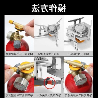 [COD] Outdoor gas tank butane liquefied portable field stove inflatable head