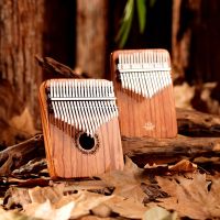 【YF】 17/21 Keys Kalimba Thumb RedRosewood Leisure Musical instrument