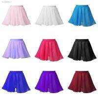 ☢ Kids Girl Stylish Ballet Dancewear Skirts Elastic Waistband Solid Color Chiffon Veil Skirt Professional Ballerina Dance Costume