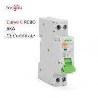 Rcbo C Curve Type Ac 6ka 100ma 10ma 16a 18มม. 30ma 300ma เบรกเกอร์กระแสไฟตกค้างที่เหลือในปัจจุบันป้องกันการรั่วซึมเกิน