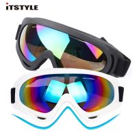 【CW】◇  Color snow Windproof X400 UV ProtectionOutdoor anti-fog Ski Glasses Snowboard Skate Skiing Goggles