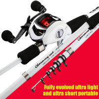 [Arrive 1-3 Days]Carbon Fishing Rod Lightweight Spinning Travel Telescopic Rock Fish Pole Pesca