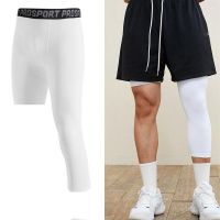 Men Exercise Trousers Compression Running Tight Sport Cropped One Leg Leggings Basketball Football Yoga Fitness Pants