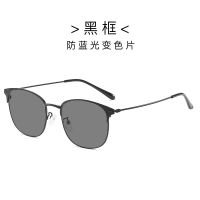 【COD/Ready Stock】Men Glasses New Style Metal Frame Photochromic Glasses UV Protection Sunglasses for Men Women Plain Glasses Anti-Blue Eyeglasses