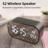 S2ลำโพงไร้สายความเที่ยงตรงสูงนาฬิกาปลุกคู่ Bluetooth-compatible4.2แบบชาร์จไฟได้กล่องเสียงสเตอริโอบ้าน/ครอบครัว,สำนักงาน,รถยนต์,ลำโพงกลางแจ้งความเที่ยงตรงสูง