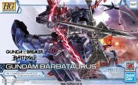 HG 1/144 GUNDAM BARBATAURUS