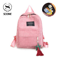 Scione Hot Sale Corduroy Women Backpack Classic Drawstring Travel Daily School Bag For Girls High Quality Fashion Solid Knapsack