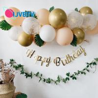 IJVBTV ลูกโป่ง happy birthday งานแต่งงาน อาบน้ำเด็ก น้ำยาง อะโวคาโด กรีน DIY วันเกิด ซุ้มลูกโป่ง พวงมาลัย ตกแต่งลูกโลก อุปกรณ์ปาร์ตี้