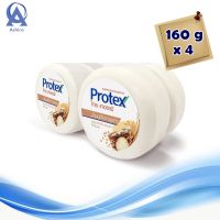 Protex Thai Therapy Rice Milk Tanaka Bar Soap 160g x 4 Pcs. โพรเทคส์ ไทย เทอราพี สบู่ กลิ่นน้ำนมข้าว ทานาคา 160 กรัม x 4 ก้อน