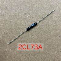 2CL73A Diode high voltage 5mA  12,000V 12KV