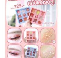 Nee cara N137 9 COLOR EYESHADOW น่ารักมีครบ เนื้อแมท ชิมเมอร์ เจลกลิตเตอร์ ครบจบในตลับเดียว**ของแท้ พร้อมส่ง