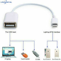 Lk【จัดส่งรวดเร็ว】สำหรับ Apple ต่อประสาน USB ตัวผู้ผู้หญิงอะแดปเตอร์ OTG สายสำหรับแอปเปิล Apple iPhone 5 5S 6 6S Plus 7【cod】