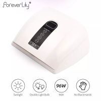 Foreverlily เครื่องอบเล็บเจลแห้งเร็วอุปกรณ์ทำเล็บ UV Nail Lamp High Power 96W