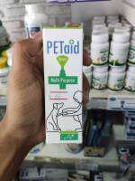 Petaid Multi-Purposu Spray(50ml.) นวัตกรรมนาโน ใช้ล้างทำความสะอาดเพิ่มความชุ่มชื้นให้ผิวหนัง