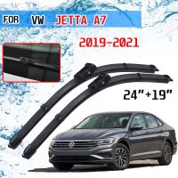 [A Neotype]สำหรับ Volkswagen VW Jetta A7 MK7 2019 2020 2021อุปกรณ์เสริมรถด้านหน้ากระจกหน้าต่างกระจกใบปัดน้ำฝนเครื่องตัดทำความสะอาด