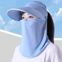 COKK Summer Hats For Women Sun Hat With Face Cover Sunshade Uv Protect Ladies Hats Outdoor Suncreen Riding Hiking Sunhat Gorro