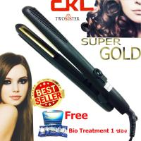 CKL 9916D  เครื่องหนีบผม เครื่องม้วนผม 7 วัน 7 สไตล์ รุ่น CKL-9916D by Twosister