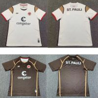 ∏❇ 2022 2023 FC St. Pauli Home Away Fan Edition soccer jersey