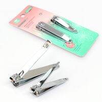 กรรไกรตัดเล็บ   (1 แพ็ค 2 ชิ้น)  รุ่น 2-set-nail-clipper-05g-Boss