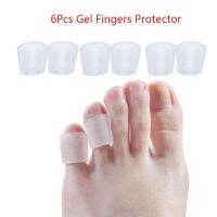 【CW】۩  6Pcs Transparent Gel Fingers Protector Corn Corrector Toe Separator Orthotic Silicone Tube Separation Protection