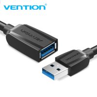 Vention USB Extension Cable USB 3.0 Extender Cord Type A Male to Female Data Transfer Lead for Plays tation Flash Drive USB 2.0