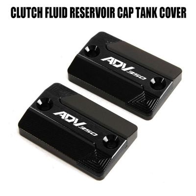 ✜✈ For HONDA ADV350 ADV 350 2022-2023 Motorcycle Accessories CNC Aluminum Front Brake Clutch Fluid Reservoir Cap Tank Cover