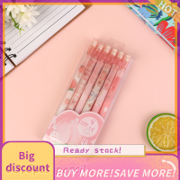 ?【Lowest price】Qearl ดินสอกดการ์ตูนสุดน่ารัก1เซ็ต0.5มม. พร้อมยางลบอุปกรณ์การเรียนสำหรับเด็กนักเรียน1ชุด