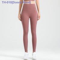 ▣ Fitness pants womens high waist thin section hip-lifting sports leggings stretch tummy quick-drying running training yoga pants