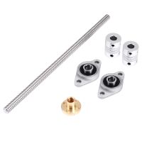 New T8 200mm 2mm Lead Screw Rod CNC Linear Rail Bar Shaft 2Pcs Coupling With 2pcs Pillow Block For 3D Printer Parts