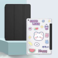 เคสแท็บเล็ตสำหรับ Matepad 10.4,เคสหนัง2022 2020ลายศิลปะโฟลิโอสำหรับ BAH3-W09/L09 BAH3-AL00/W59เคสกันกระแทก Capa