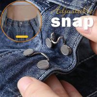 Waist Buckle Nail-free Adjustment Button Silver Metal Garment Hooks Invisibl Tighten Waist Brooches For Women Skirt Pants Jeans