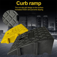 【 Ready Stock 】 Driveway Curb Ramps | ทางลาดรถน้ำหนักเบาแบบพกพา |