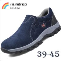 ?raindrop?รองเท้าเชฟตี้//รองเท้าเซฟตี้/รองเท้าหัวหล็ก/รองเท้าsafety ชาย/รองเท้า safety/หัวเหล็ก/รองเท้าเซพตี้/slip-on shoes