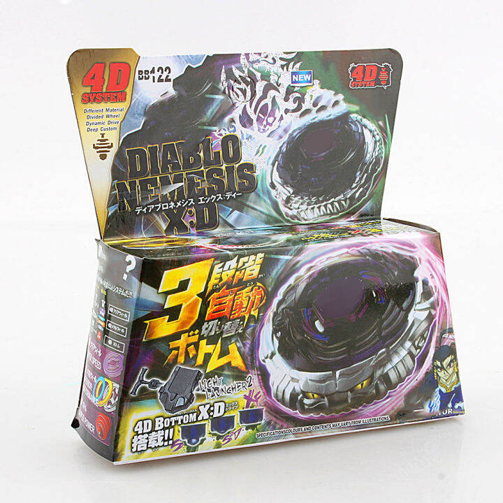 4D System BB-122 Beyblade Diablo Nemesis X:D Metal Fusion Fight Masters ...