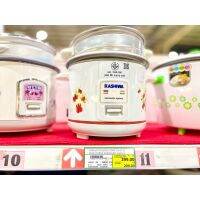 OW ♛Kashiwa หม้อหุ้งข้าว RC-1805 RC-114 1.8L 1L พร้อมซึ้งนึ่ง Rice Cooker หม้อหุ้งข้าวไฟฟ้า คาชิว่า RC114 RC1805✵