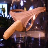 【YF】┇✎◙  Thongs G String Men Sissy Silk Briefs  Ultra-Thin Breathable Seamless Penis Sheath Underpants