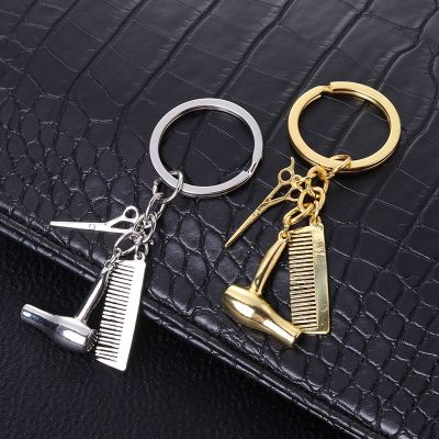 ┋﹍✉ Creative Key Chain Hair Dryer Scissor Comb Shape Pendant Key Ring Men Women Fashion Gold Silver Color Metal Car Key Holder Gifts