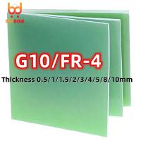 แผ่นไฟเบอร์กลาส FR4หนา0.5/1/1.5/2/3/4/5มม. แผ่นอีพ็อกซี่ G10สีเขียวอ่อน3240อีพ็อกซี่ FR-4กระดานเรซินใยแก้วพิมพ์3D